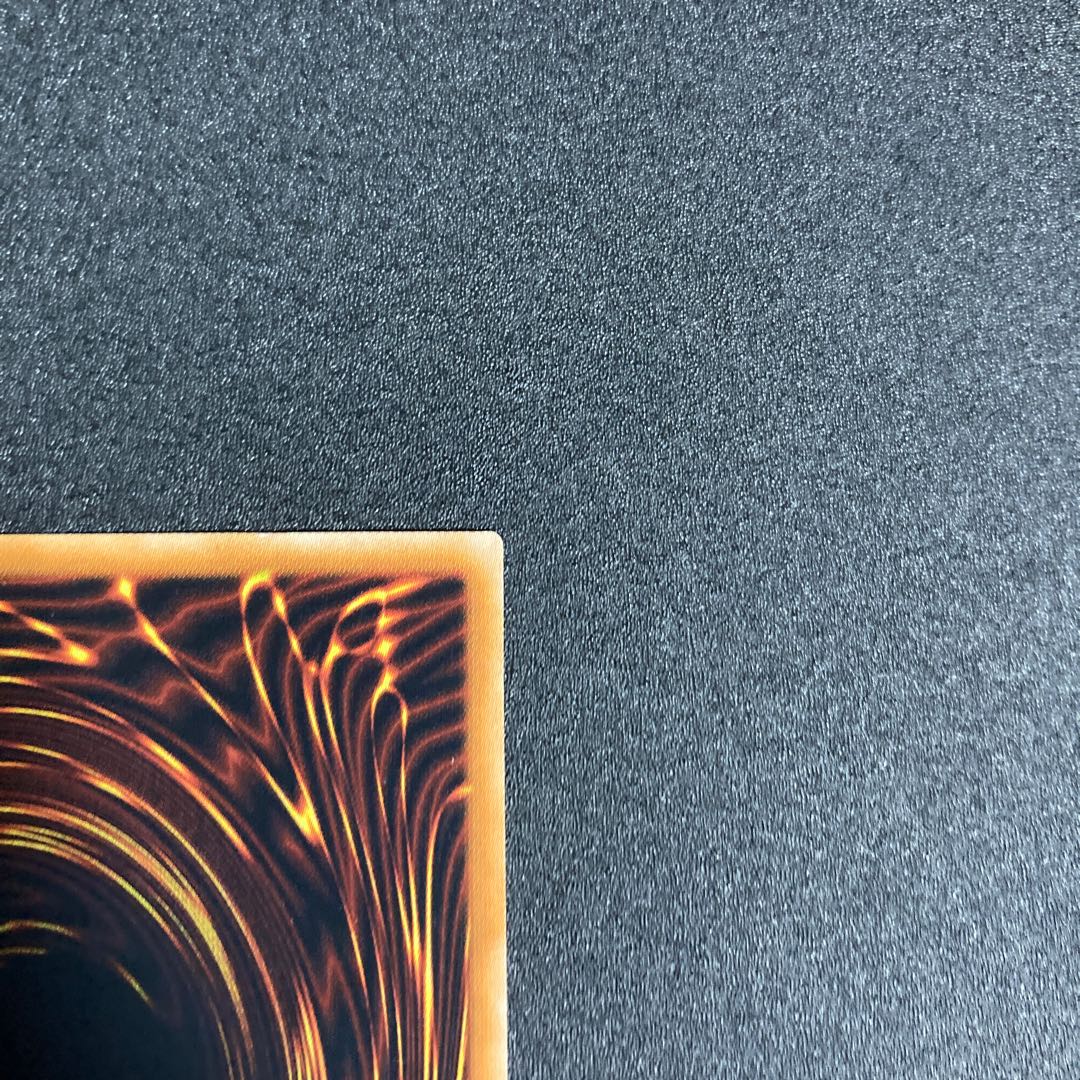 Very Beautiful] Yu-Gi-Oh! Black-Winged Dragon Holographic Rare