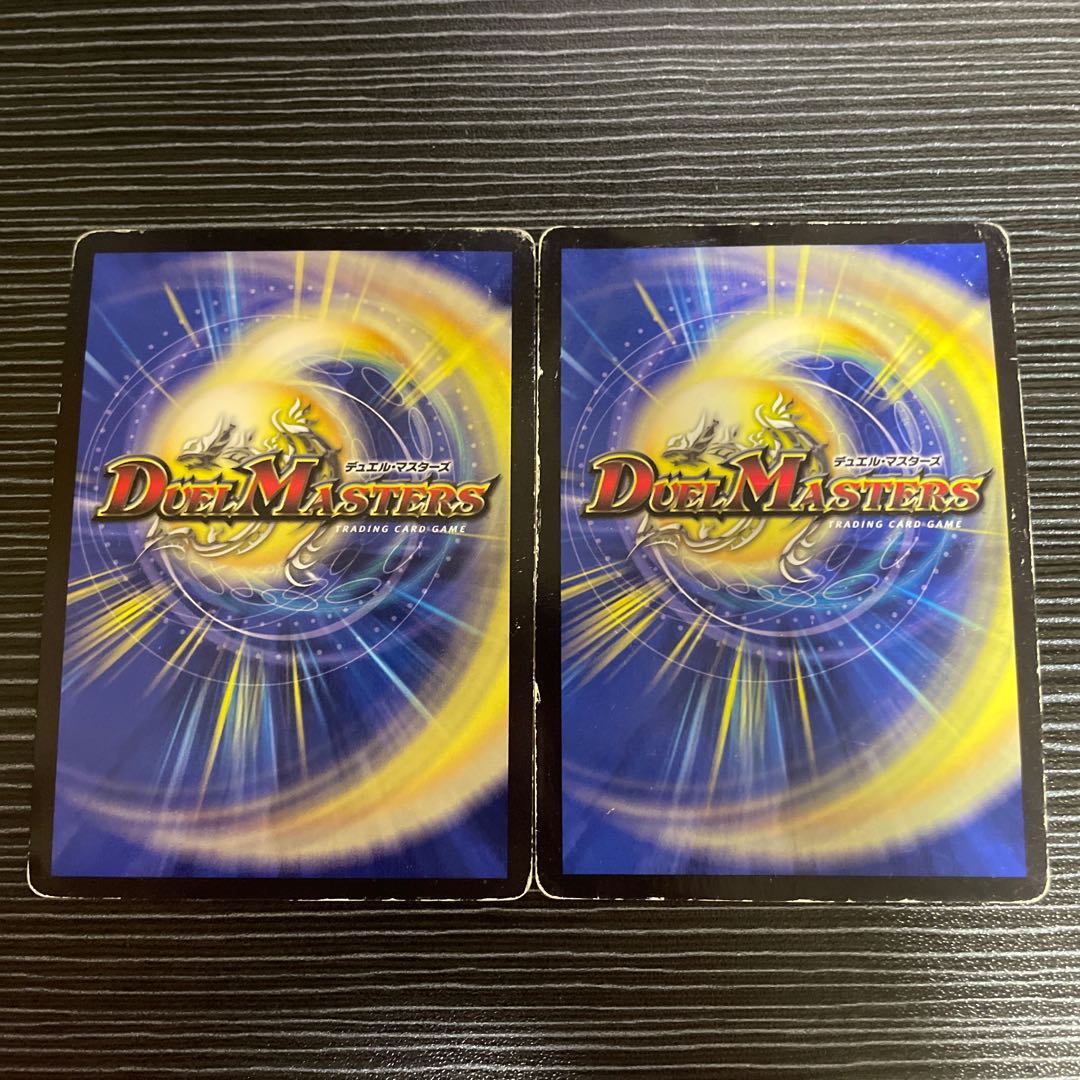 Puchohenza, Chief of the Hundred Tribes (Ultra Golden Card Spec.) LEG G4/G5