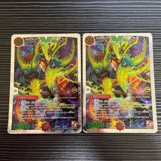 Victory Emperor Guy-R (Superdeck spec.) VIC V2/V2 1枚