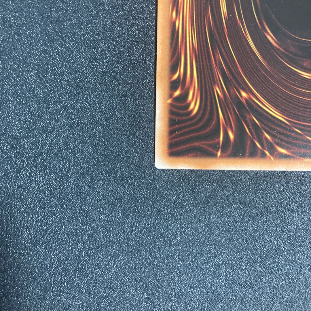 遊戯王　青眼の白龍 レリーフ 英語 YSKR 1st