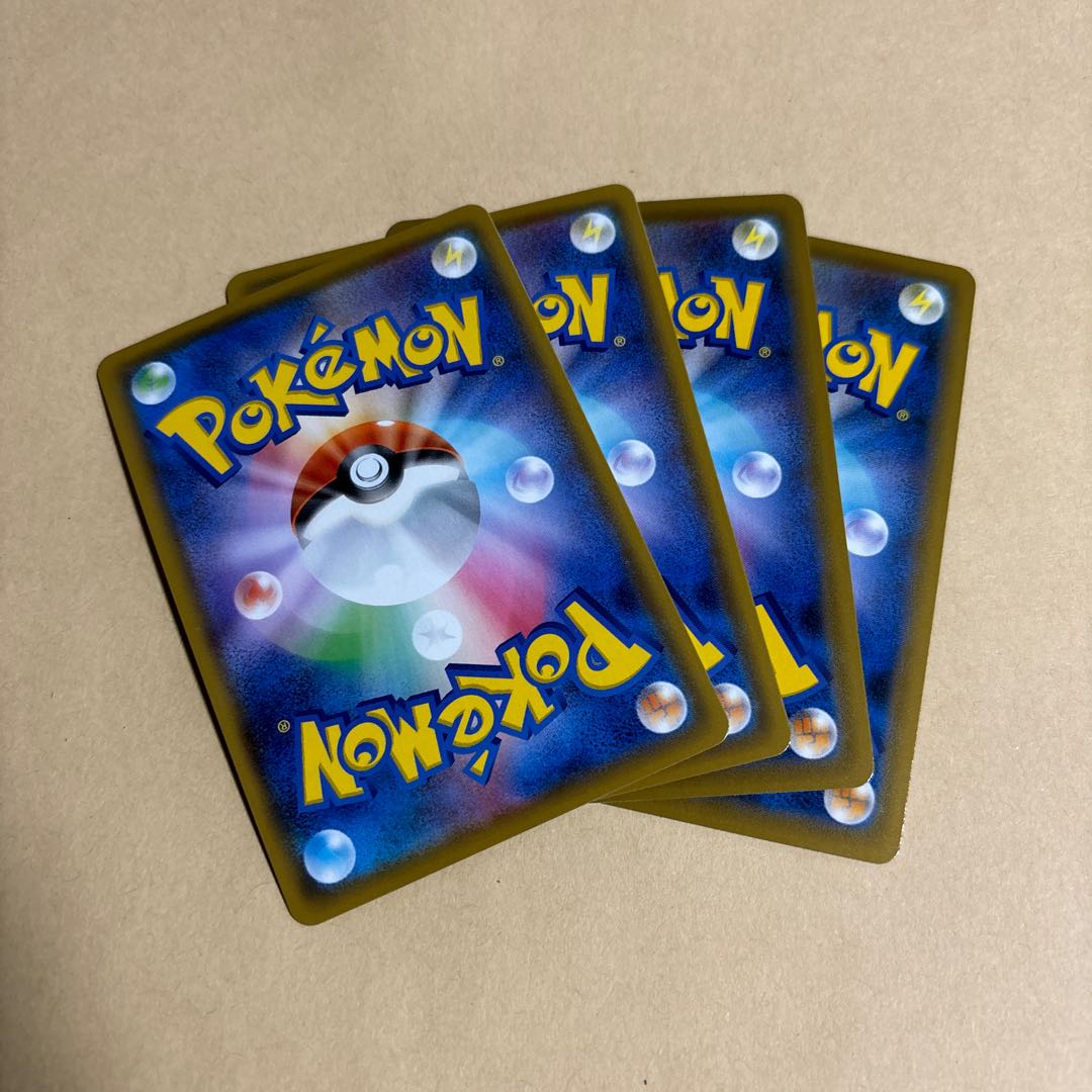 CrobatV RR 108/190 Pokemon 1