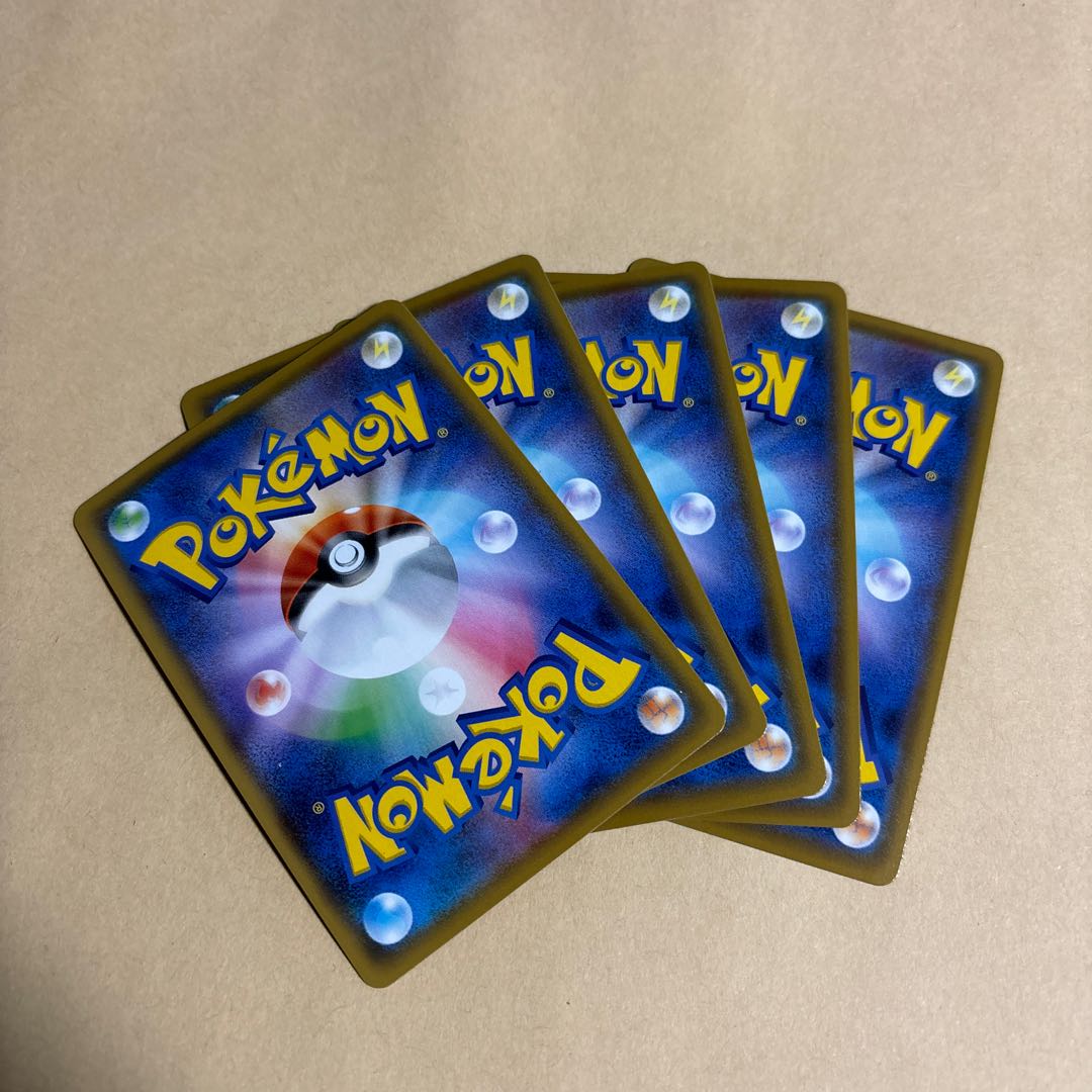 CrobatV RR 108/190 Pokemon 2