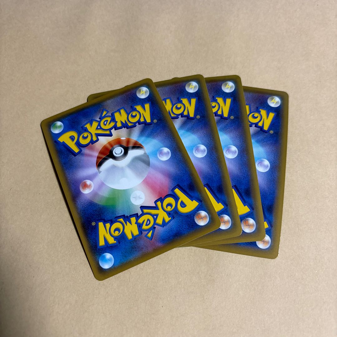 LaprasV RR 031/190 Pokeka