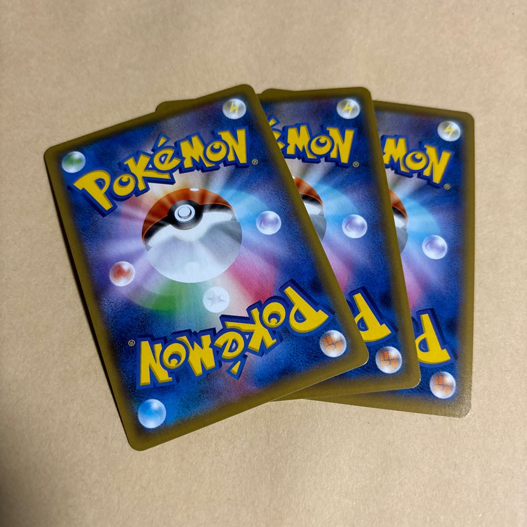 Kyogre A 036/190 Pokeka