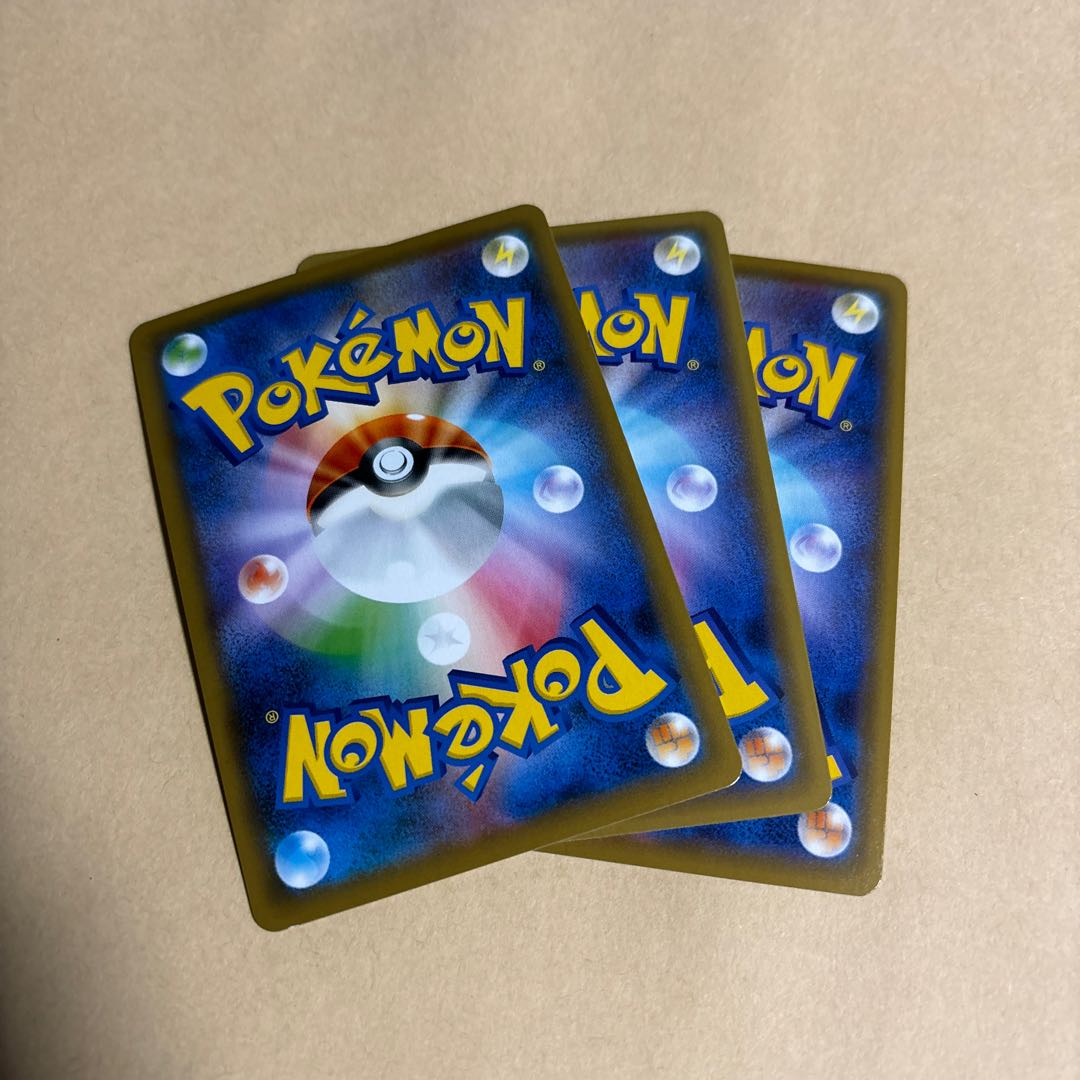 Yveltal A 117/190 Pokeka