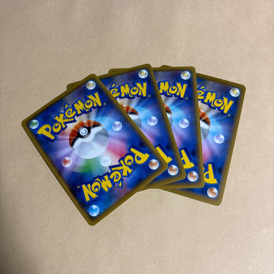 Carkol S 267/190 Galal Sirfetch'd 263/190 Silicobra 269/190 Sandaconda 270/190 Sold in sets of 4 Pokekas