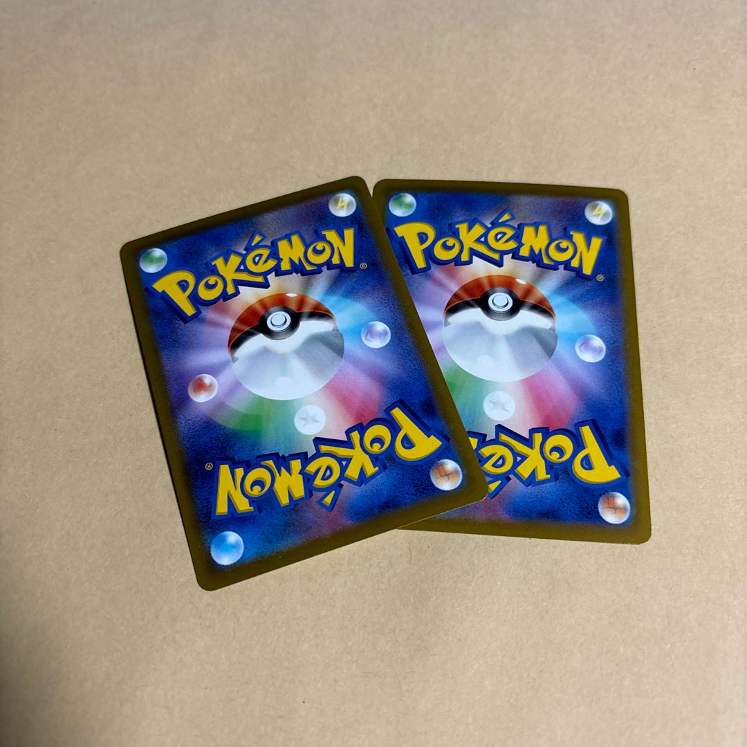 Rhododendron (Kira) 157/172 Jade friends Kira 160/172 Support Pokemon