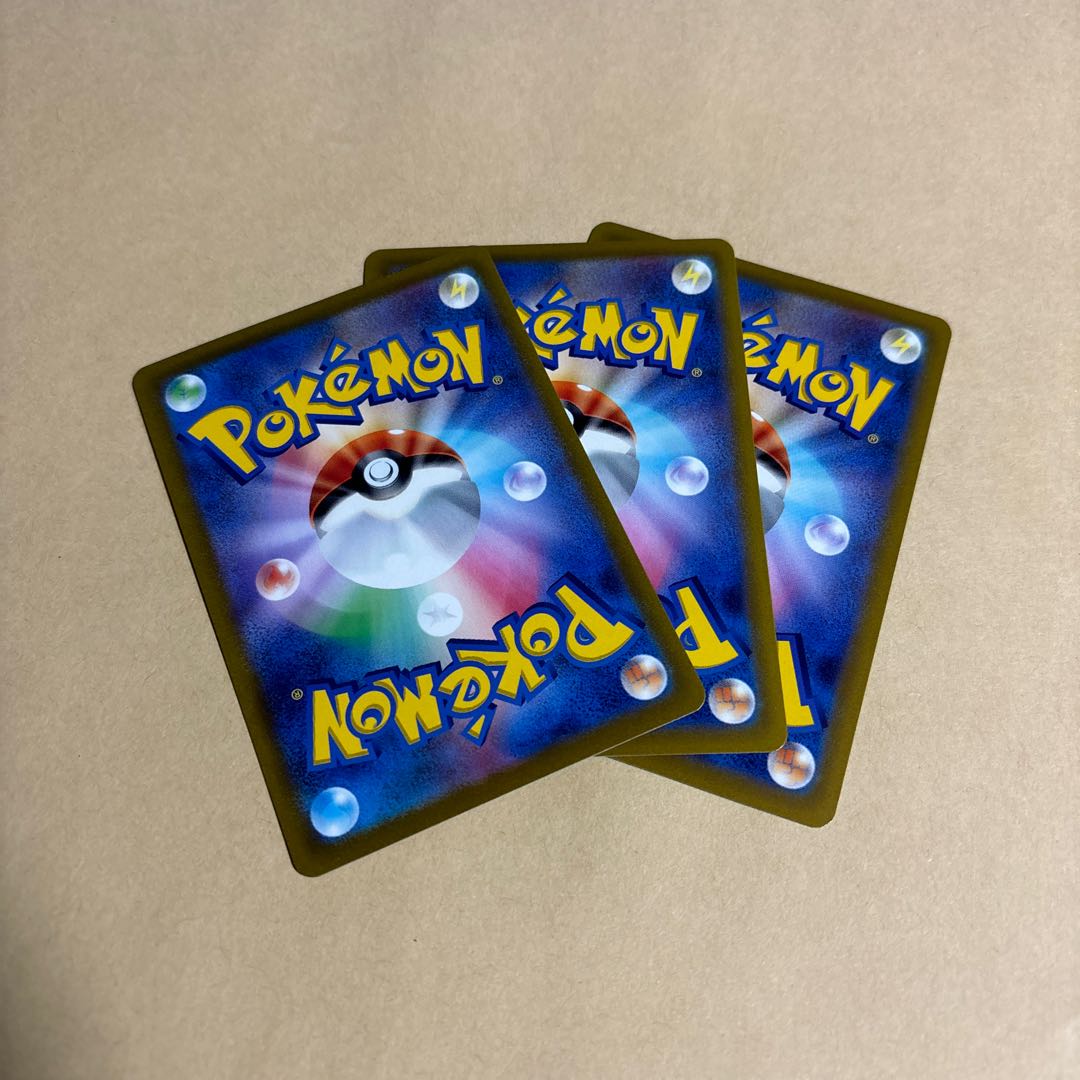 Galal MoltresV RR 080/172 Pokeka