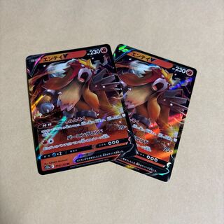 EnteiV RR 019/172 Pokemon