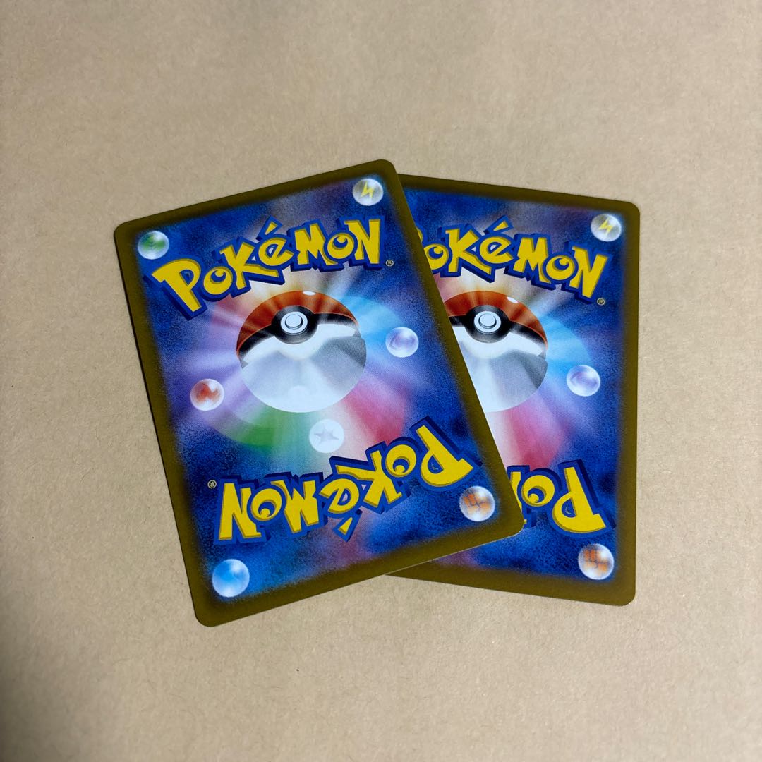 Jade ZoroarkV RR 128/172 Pokemon