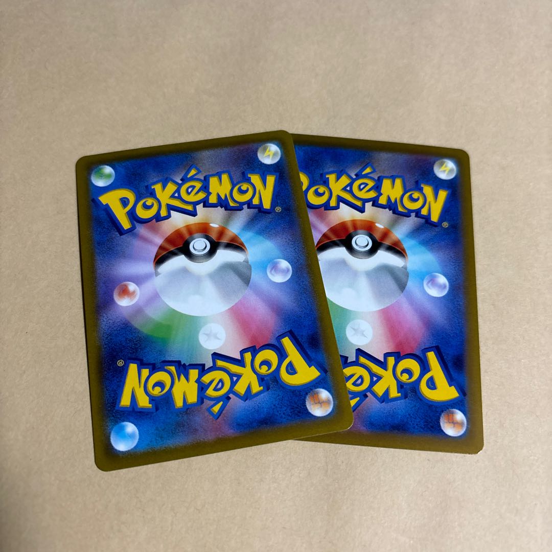 Ayashi V RR 131/172 Pokemon