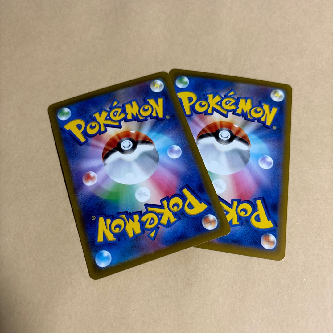 GiratinaV RR 110/172 Pokemon