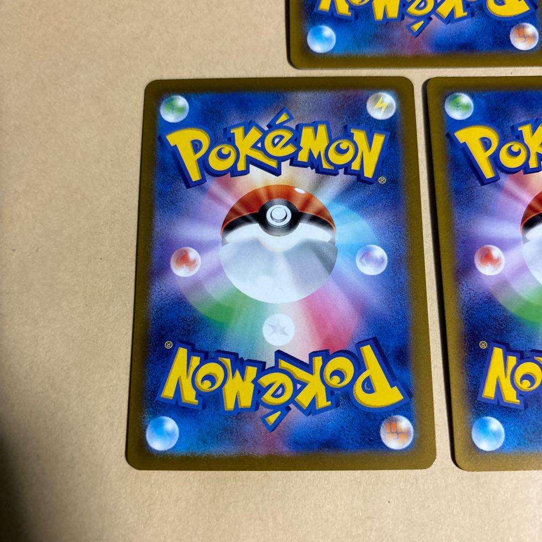 ArceusVSTAR RRR 127/172 3 Pokekas sold in bulk