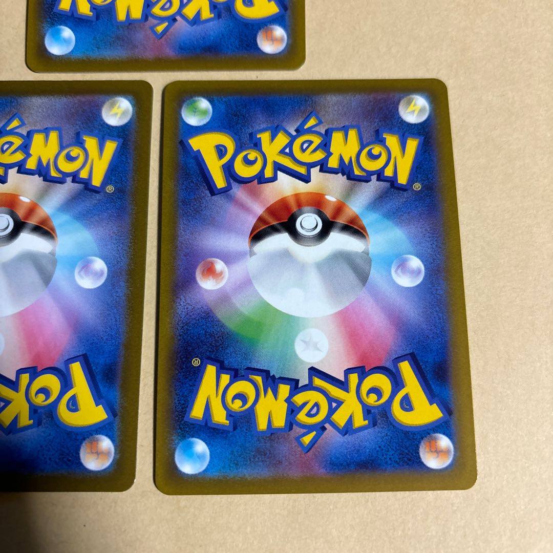 ArceusVSTAR RRR 127/172 3 Pokekas sold in bulk