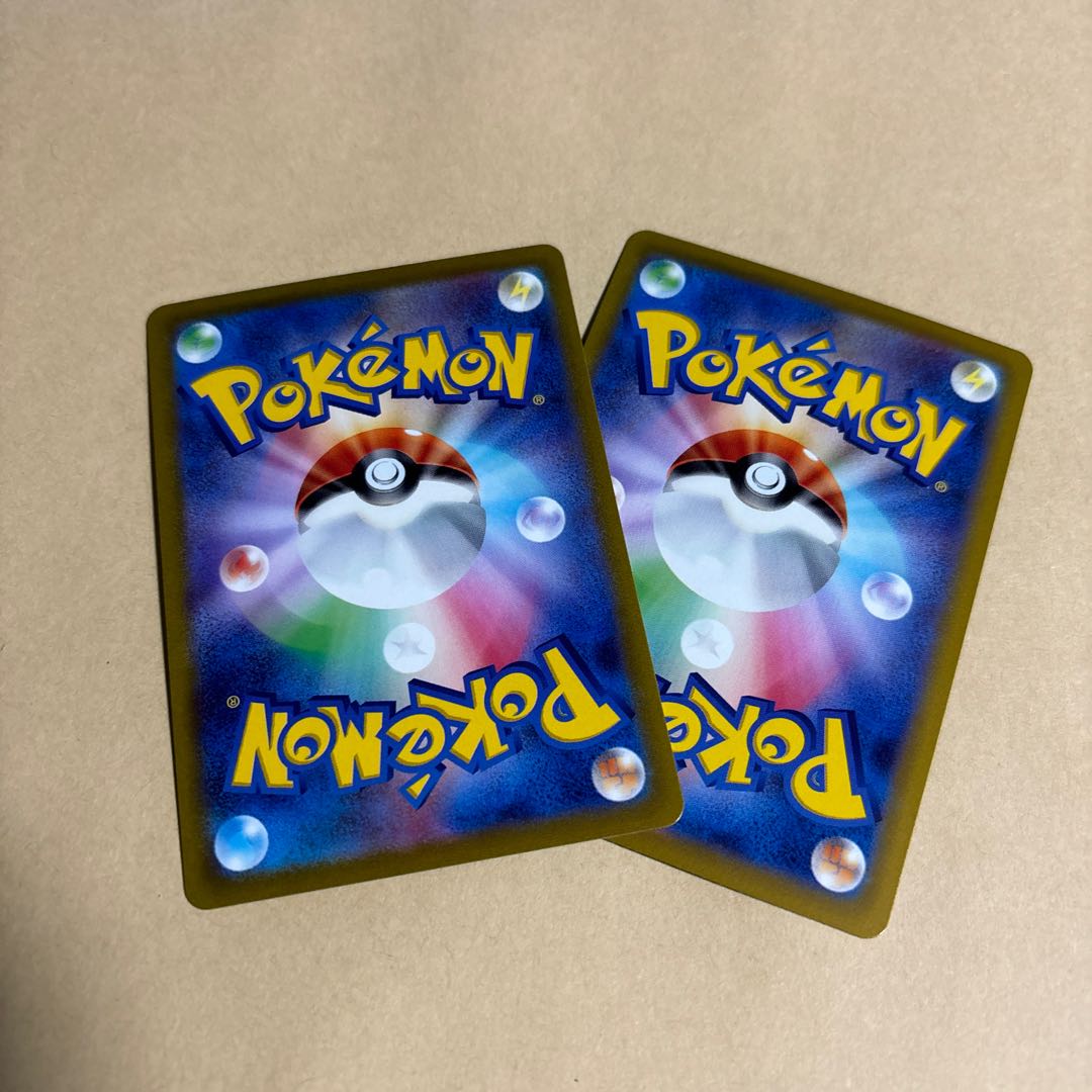 RaikouV RR 038/172 Pokeka