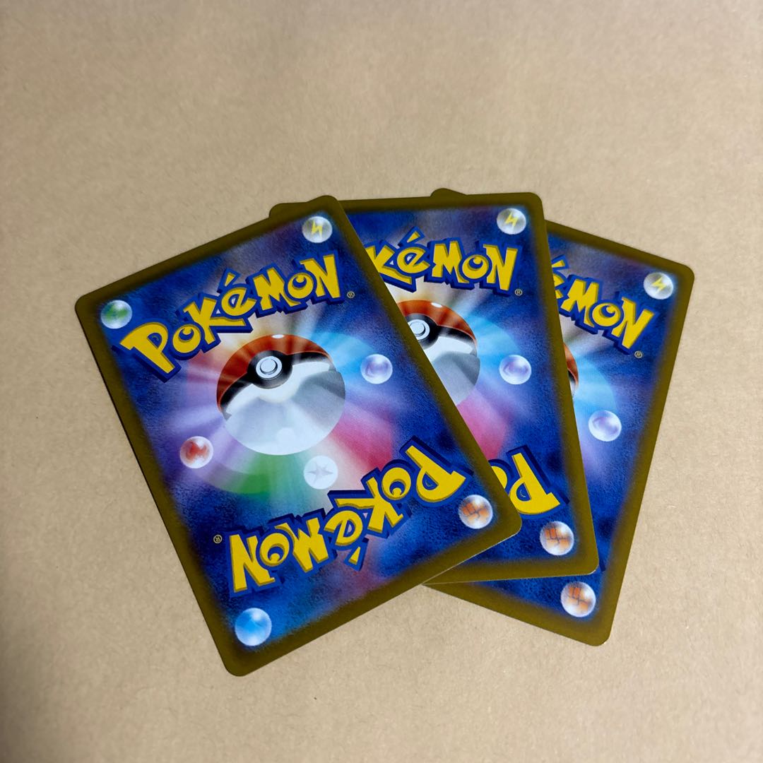 ArceusV RR 126/172 Pokemon