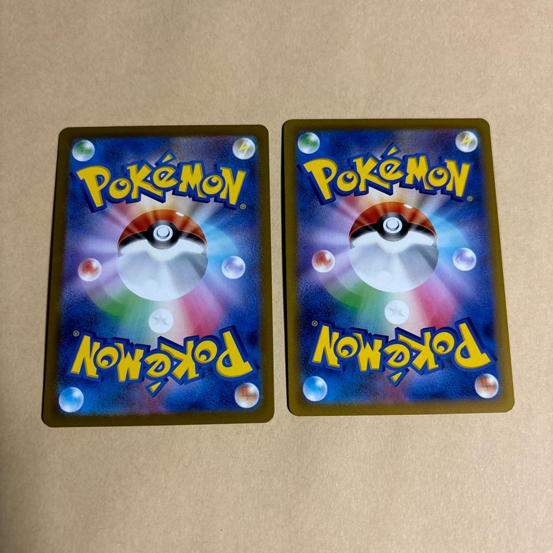 RayquazaVMAX RRR 108/172 Pokekas 2 Pokekas for sale in bulk