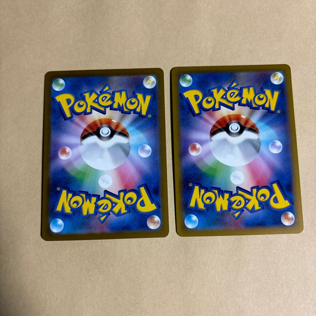 リザードンVSTAR RRR 014/172 ポケカ　2枚　まとめ売り