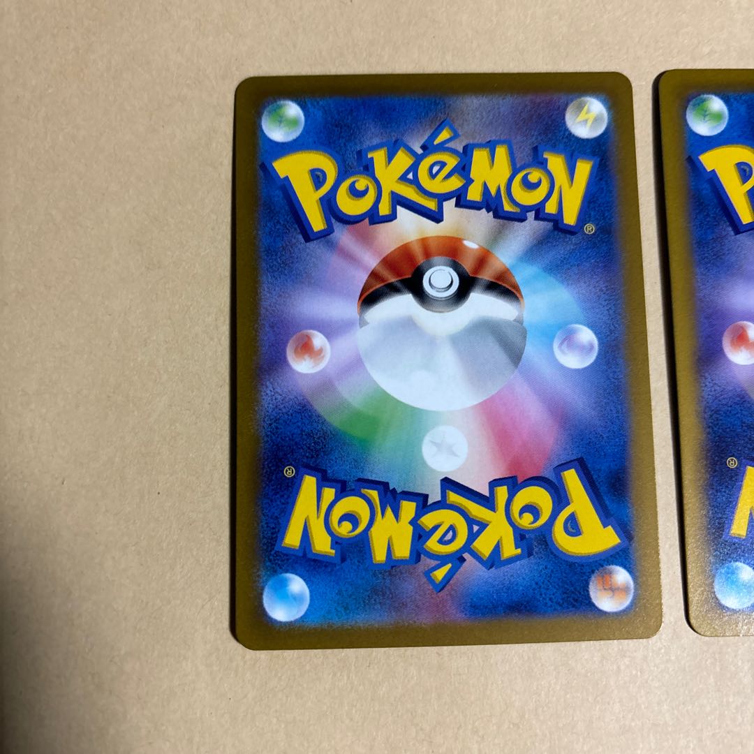 リザードンVSTAR RRR 014/172 ポケカ　2枚　まとめ売り