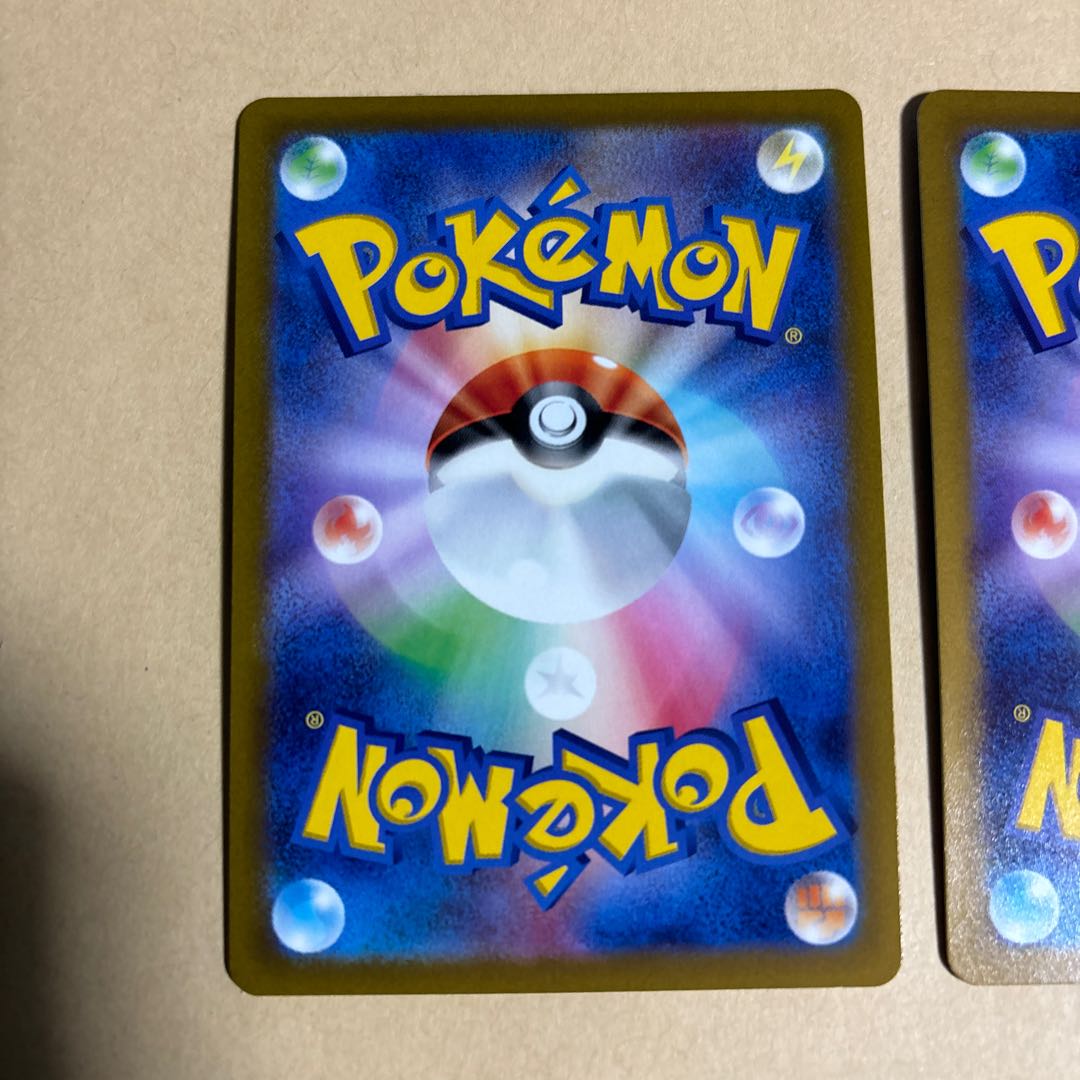 GiratinaVSTAR RRR 111/172 Pokekas for sale in bulk