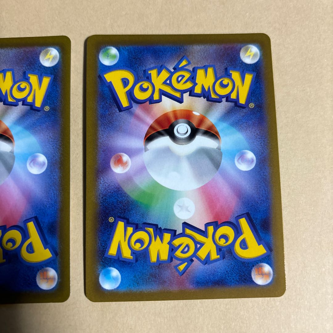 GiratinaVSTAR RRR 111/172 Pokekas for sale in bulk