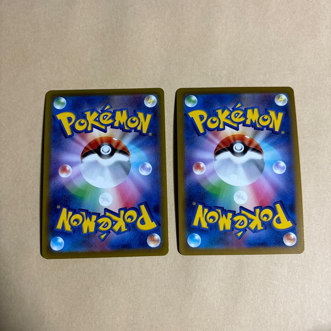 Kagayaku Charizard K 015/172 2 Pokekas sold in bulk