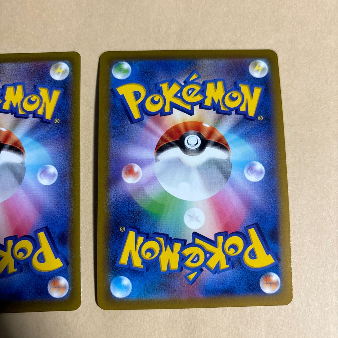 Kagayaku Charizard K 015/172 2 Pokekas sold in bulk