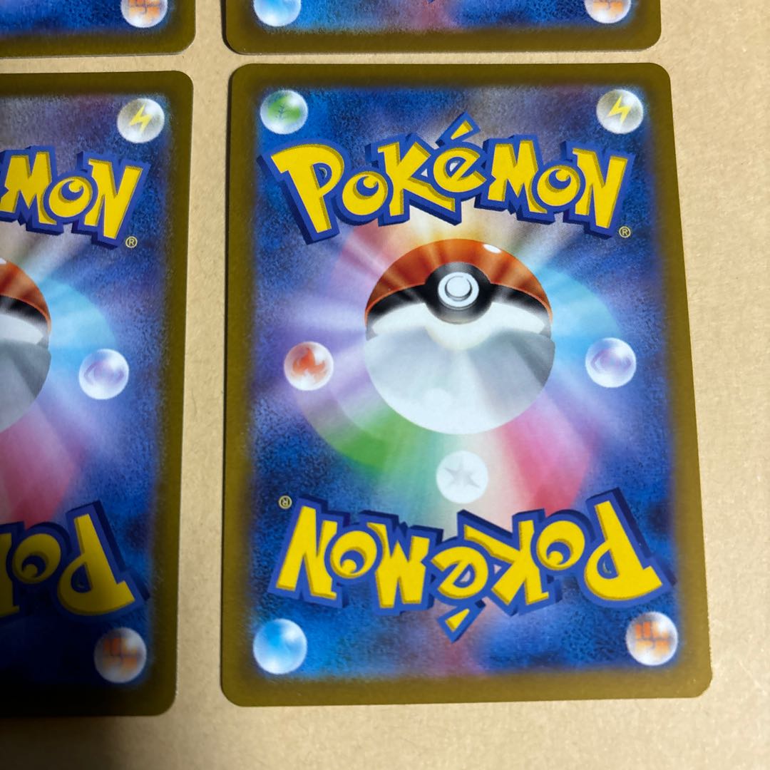 Galal Zapdos AR 188/172 Galal Moltres AR 190/172 Galal Articuno AR 182/172 Total 4 Pokekas