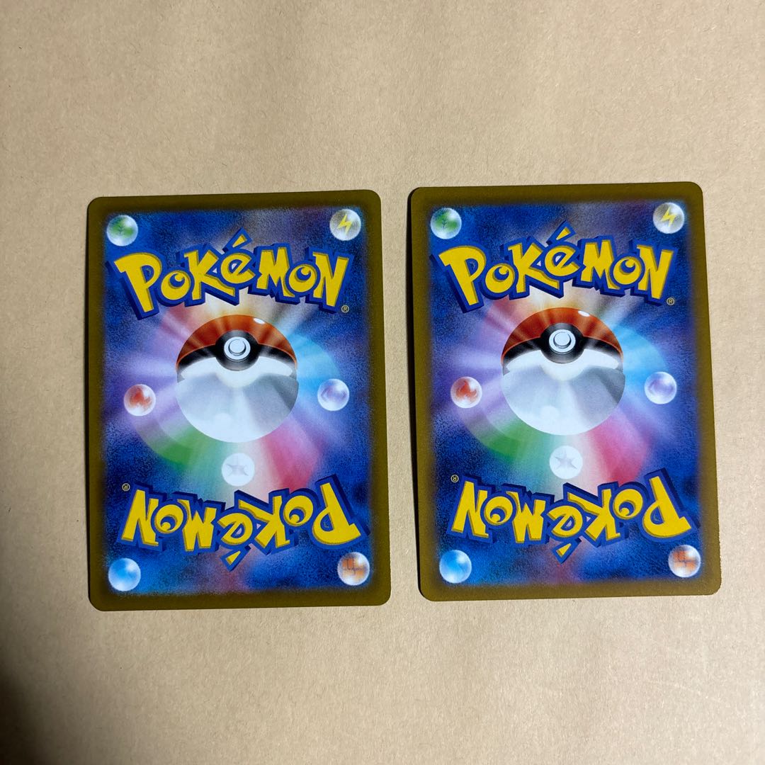 マナフィ AR 178/172 ポケカ 2枚 まとめ売り