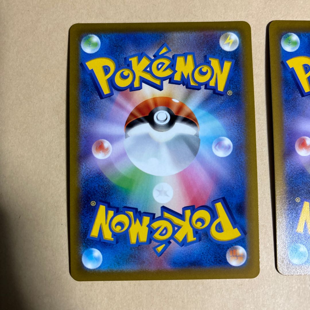 マナフィ AR 178/172 ポケカ 2枚 まとめ売り