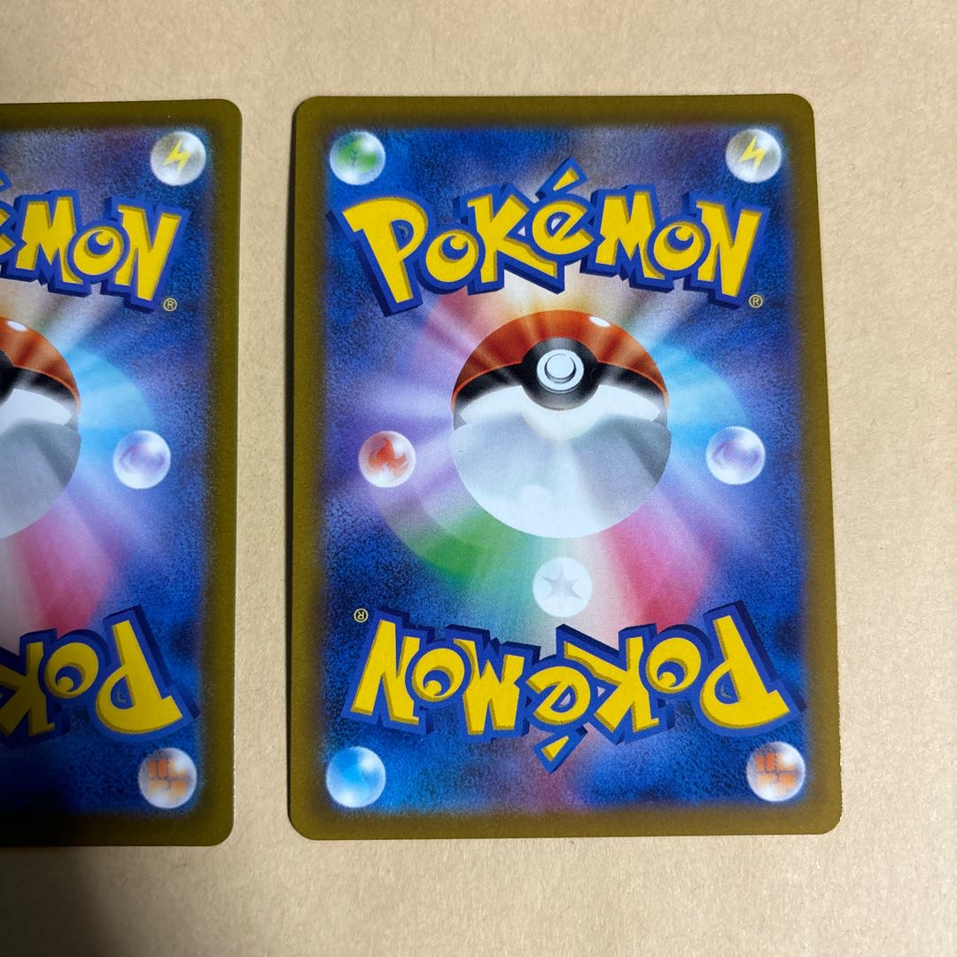 マナフィ AR 178/172 ポケカ 2枚 まとめ売り