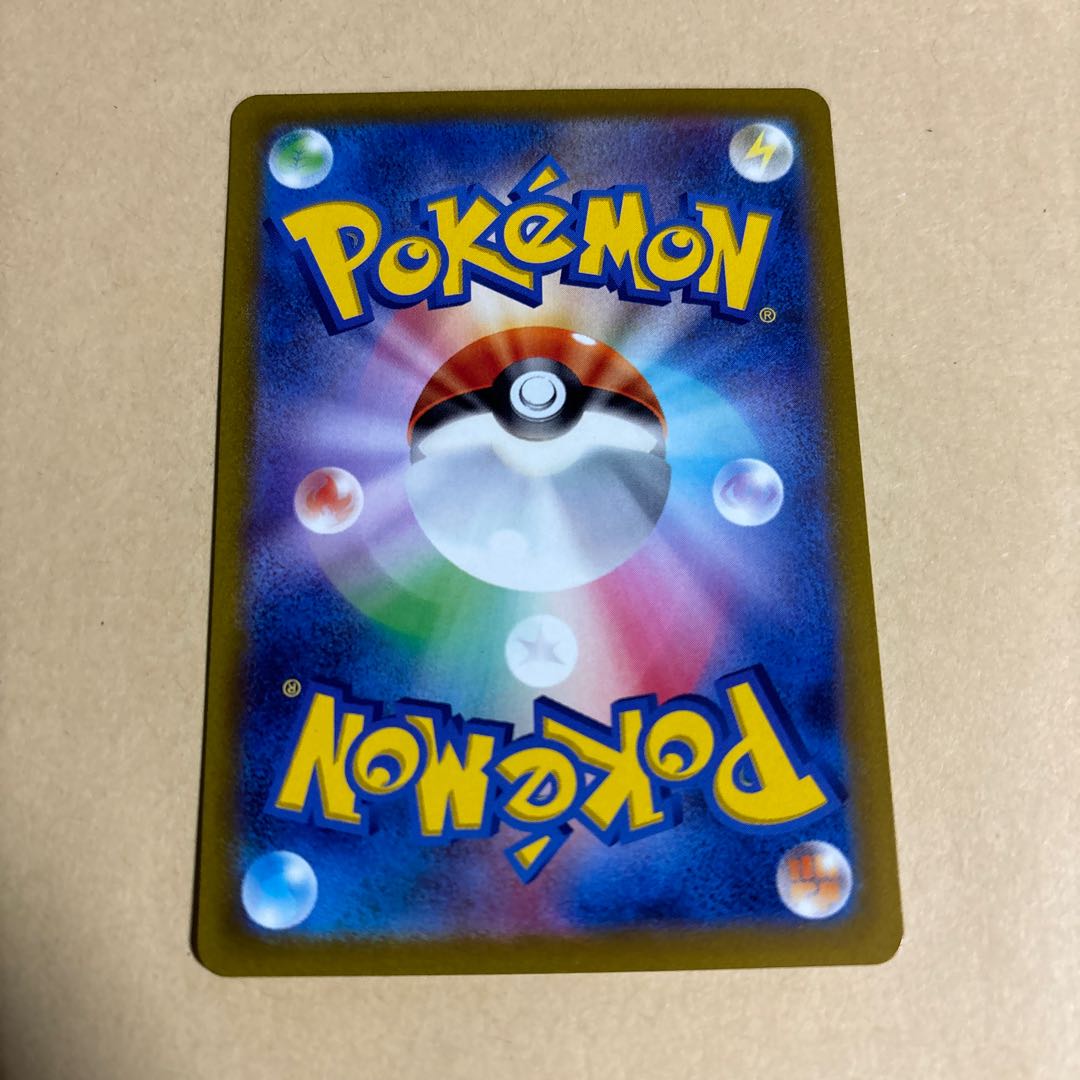 AR Set of 7 Pokemon Dunsparce Kricketune Electivire Altaria Magmortar Latias Keldeo AR