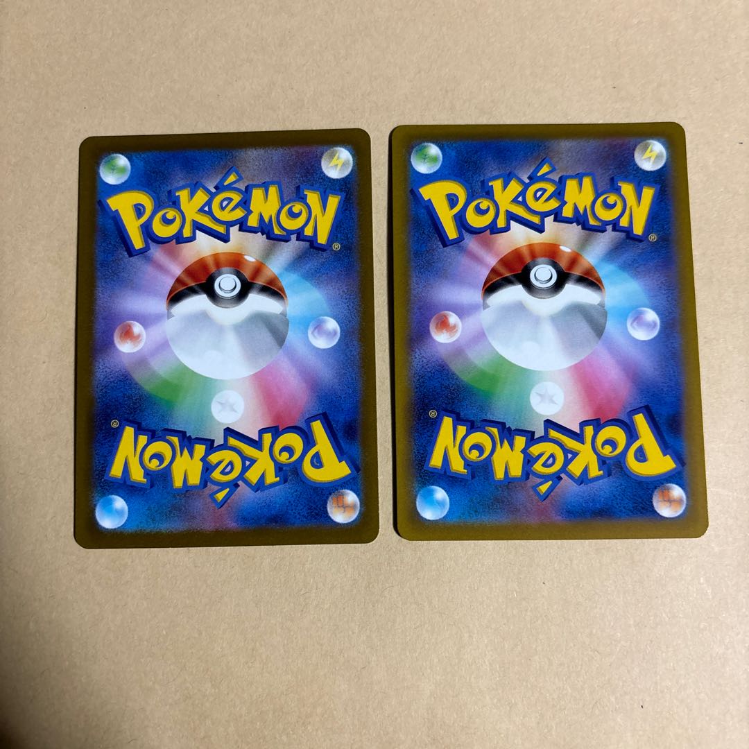 AR Set of 7 Pokemon Dunsparce Kricketune Electivire Altaria Magmortar Latias Keldeo AR