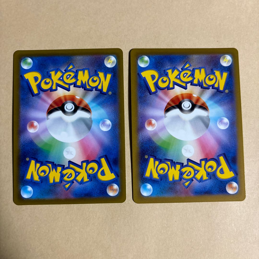 AR Set of 7 Pokemon Dunsparce Kricketune Electivire Altaria Magmortar Latias Keldeo AR