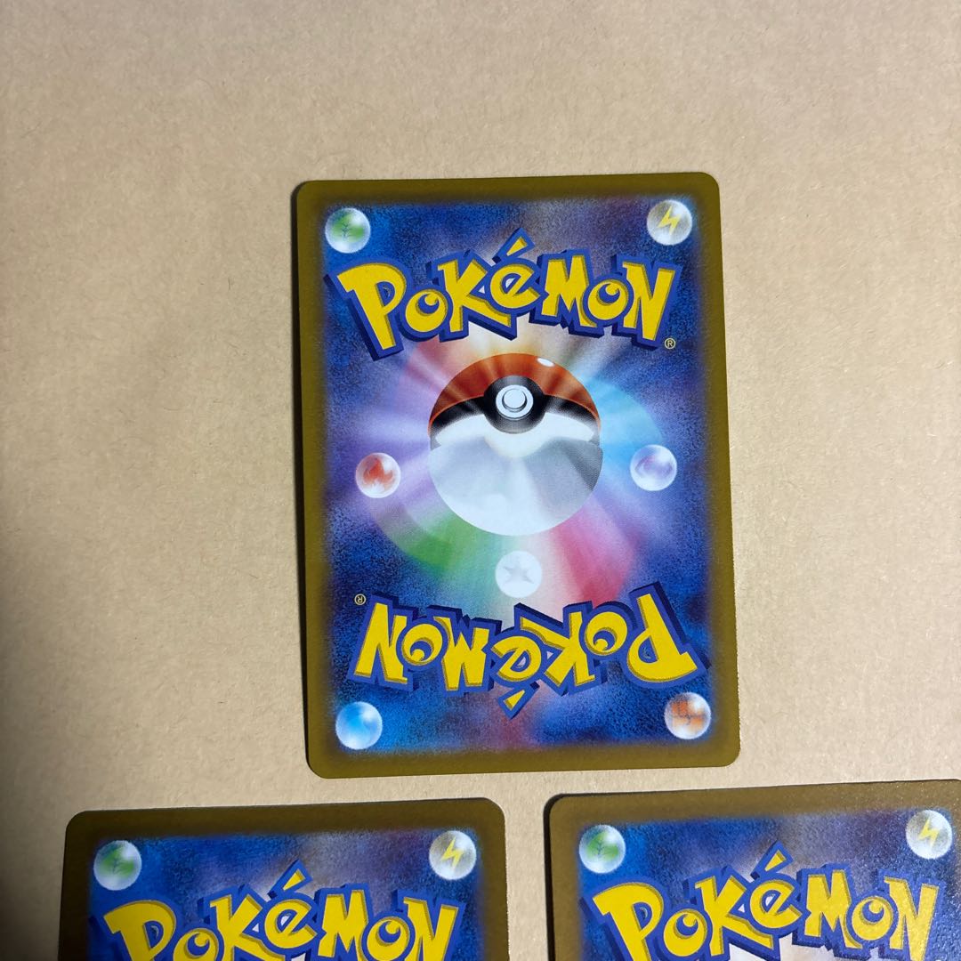 Set of 3 ARs Comfey AR 187/172 Ditto AR 197/172 Diancie AR 186/172 Total 3 AR Rare Cards for sale in bulk Pokeka