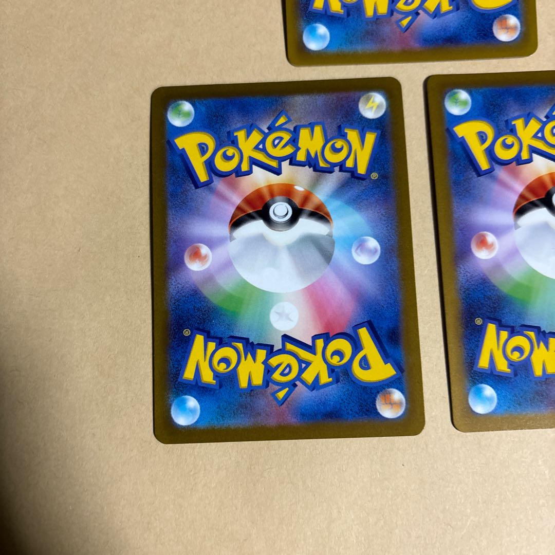 Set of 3 ARs Comfey AR 187/172 Ditto AR 197/172 Diancie AR 186/172 Total 3 AR Rare Cards for sale in bulk Pokeka