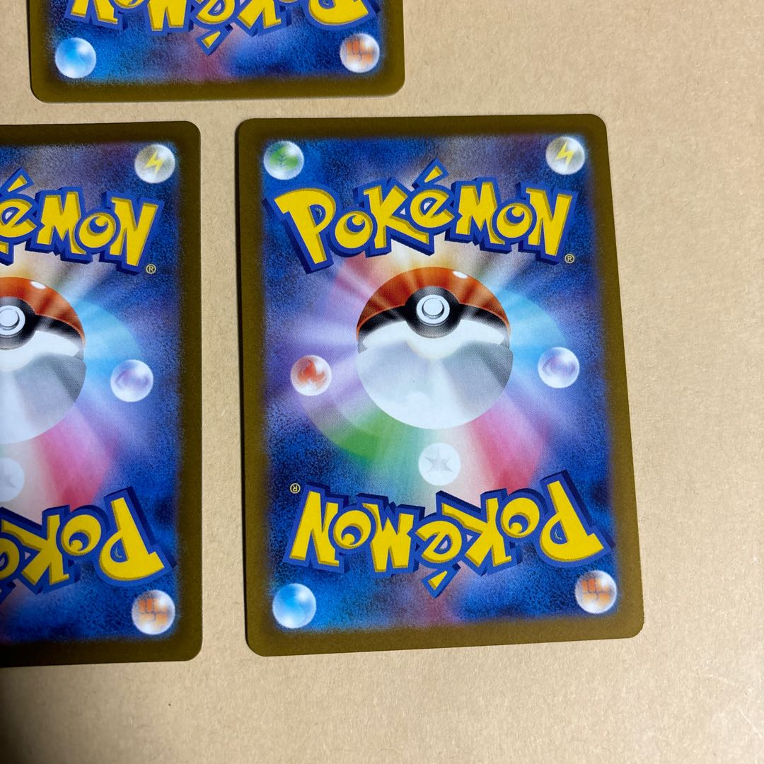 Set of 3 ARs Comfey AR 187/172 Ditto AR 197/172 Diancie AR 186/172 Total 3 AR Rare Cards for sale in bulk Pokeka
