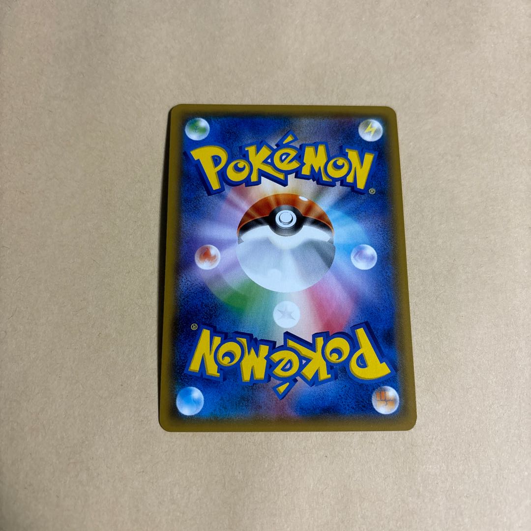 Eevee & SnorlaxGX RR 066/095 Pokemon 1枚