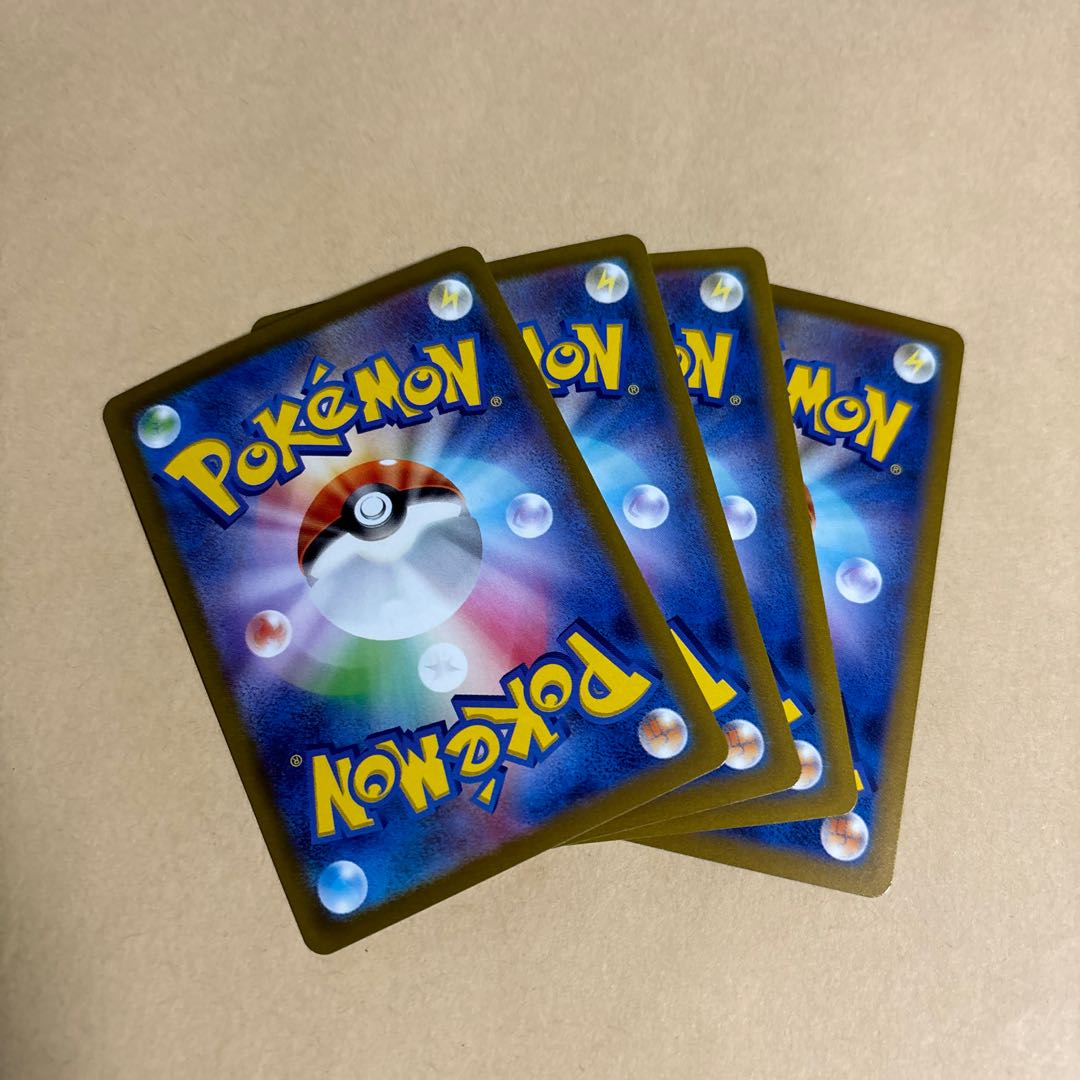 Luxray R 021/071 Pokemon