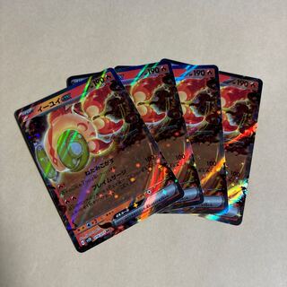 Eeyore ex RR 016/071 Pokemon