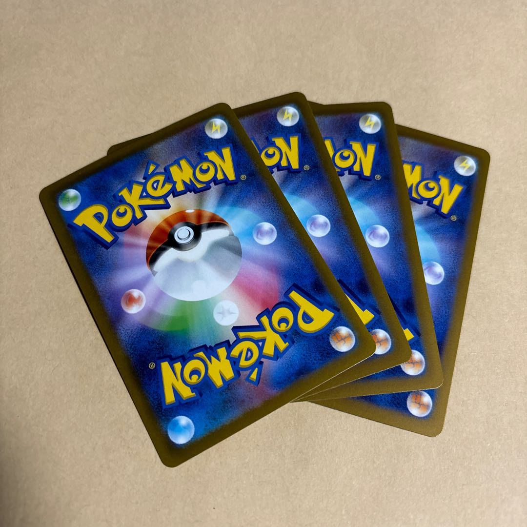 Eeyore ex RR 016/071 Pokemon