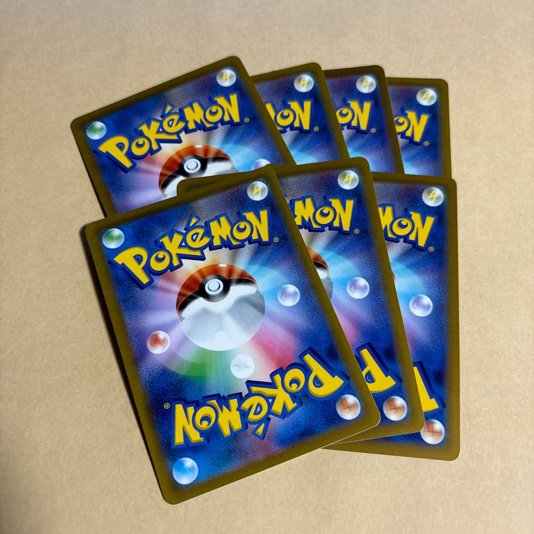 Alola Raticate C 042/071 Alola Rattata C 041/071 Total 7 Pokekas