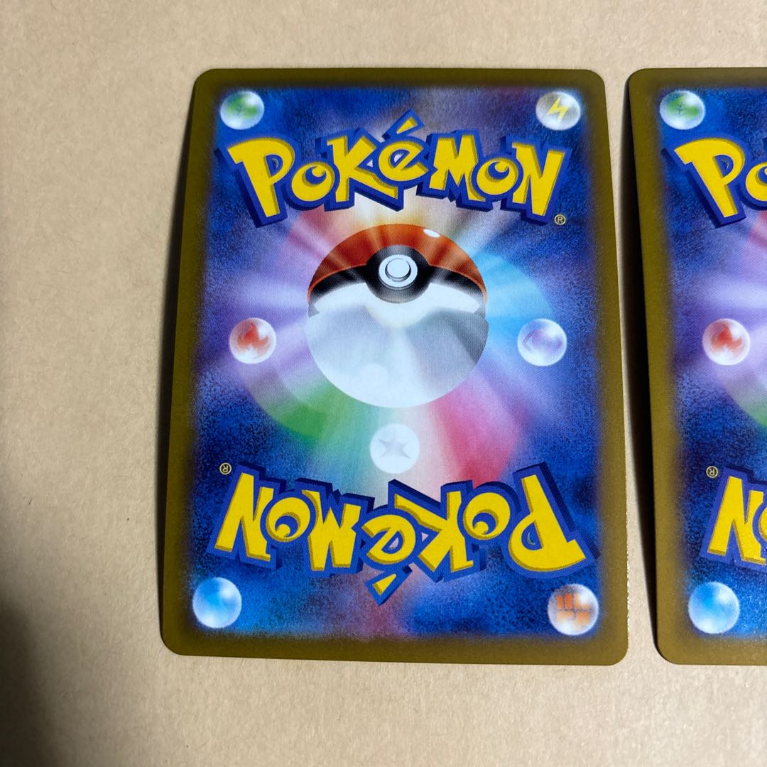 Dakayaku Venusaur K 004/071 Dakayaku Blastoise K 018/071 Pokeka