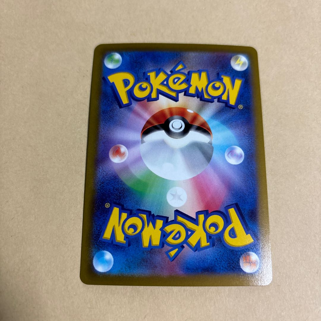 DelphoxV RR 017/100 Pokemon