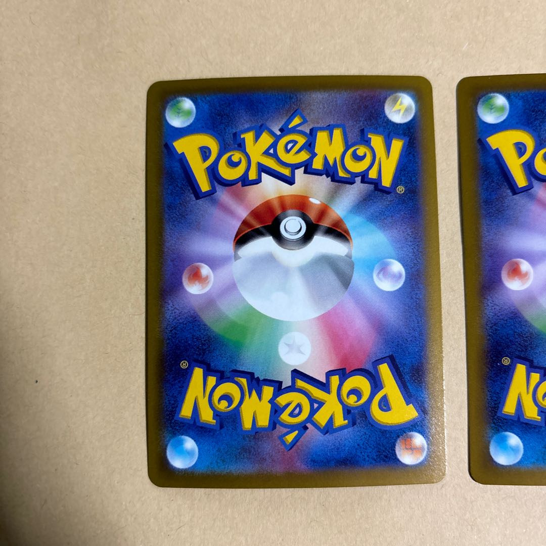 GiratinaVSTAR RRR 081/100 GiratinaV RR 080/100 Collective sale Pokeka