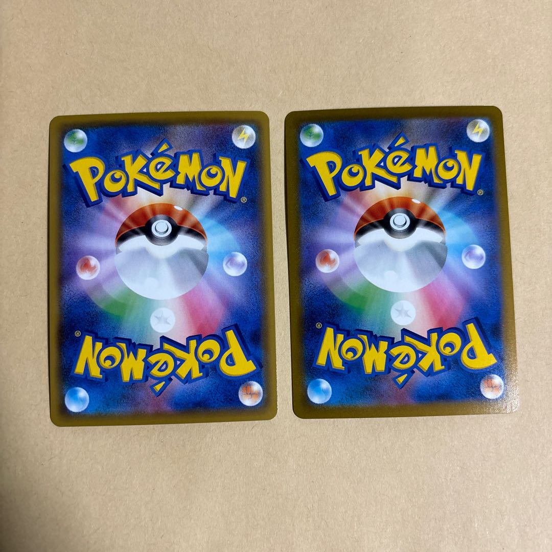 Galal MoltresV RR 096/184 Pokeka