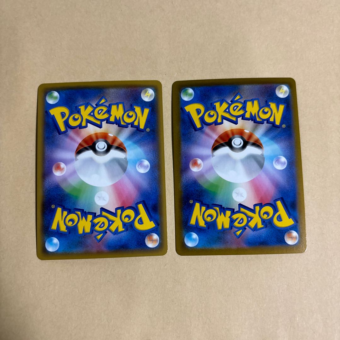 MimikyuVMAX RRR 077/184 MimikyuV RR 076/184 Pokeka