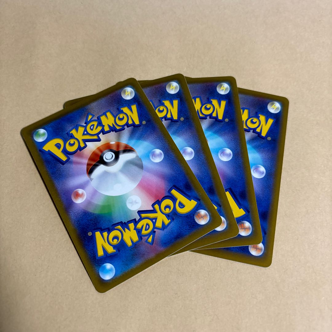 Collapsed stadium U 098/100 Pokemon