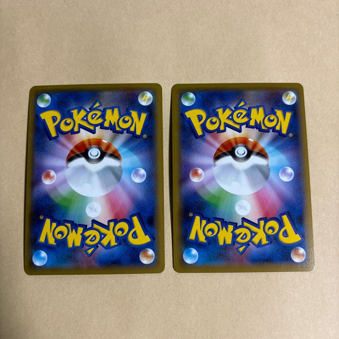 PikachuVMAX RRR 031/100 PikachuV RR 030/100 Sold as a set Pokeka