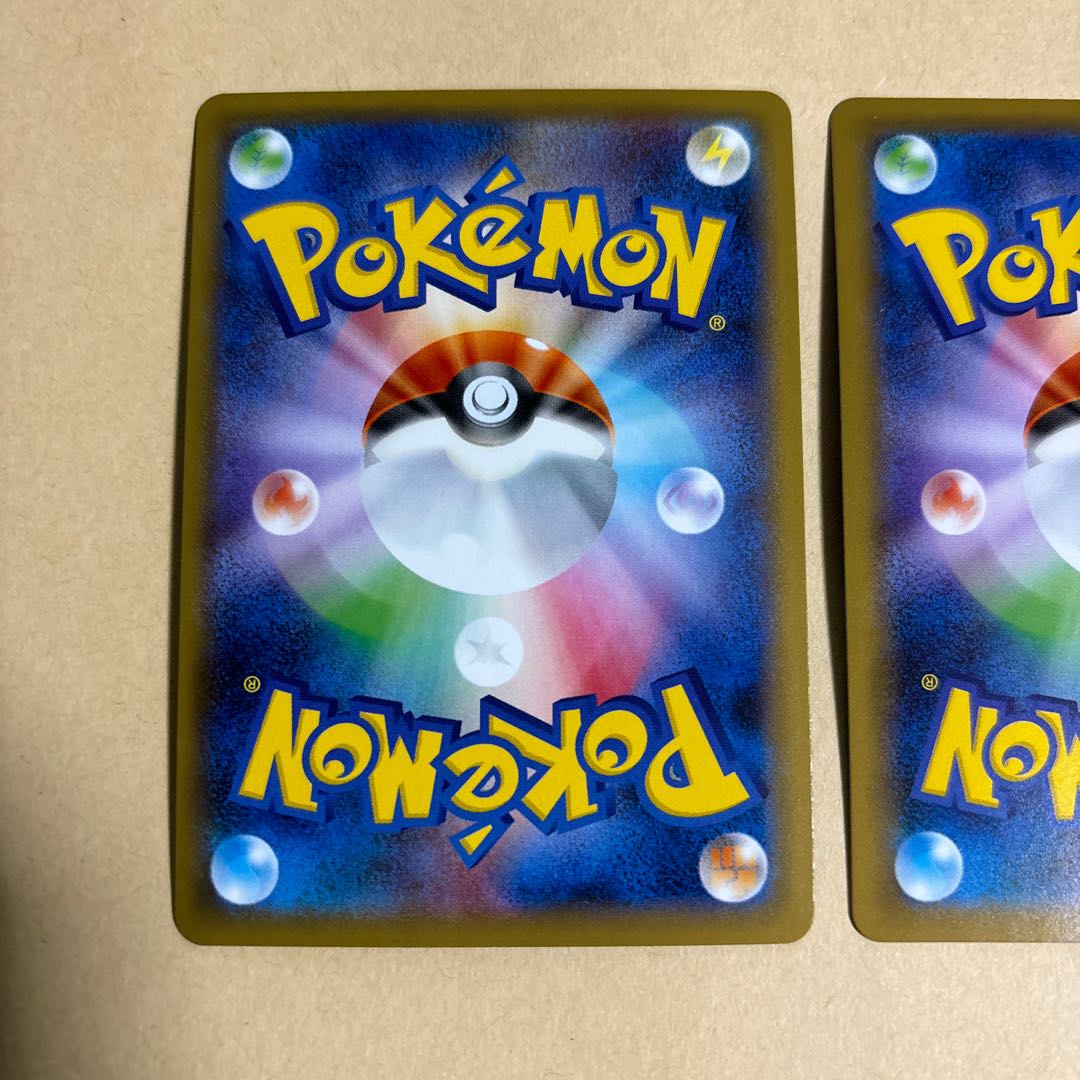 PikachuVMAX RRR 031/100 PikachuV RR 030/100 Sold as a set Pokeka